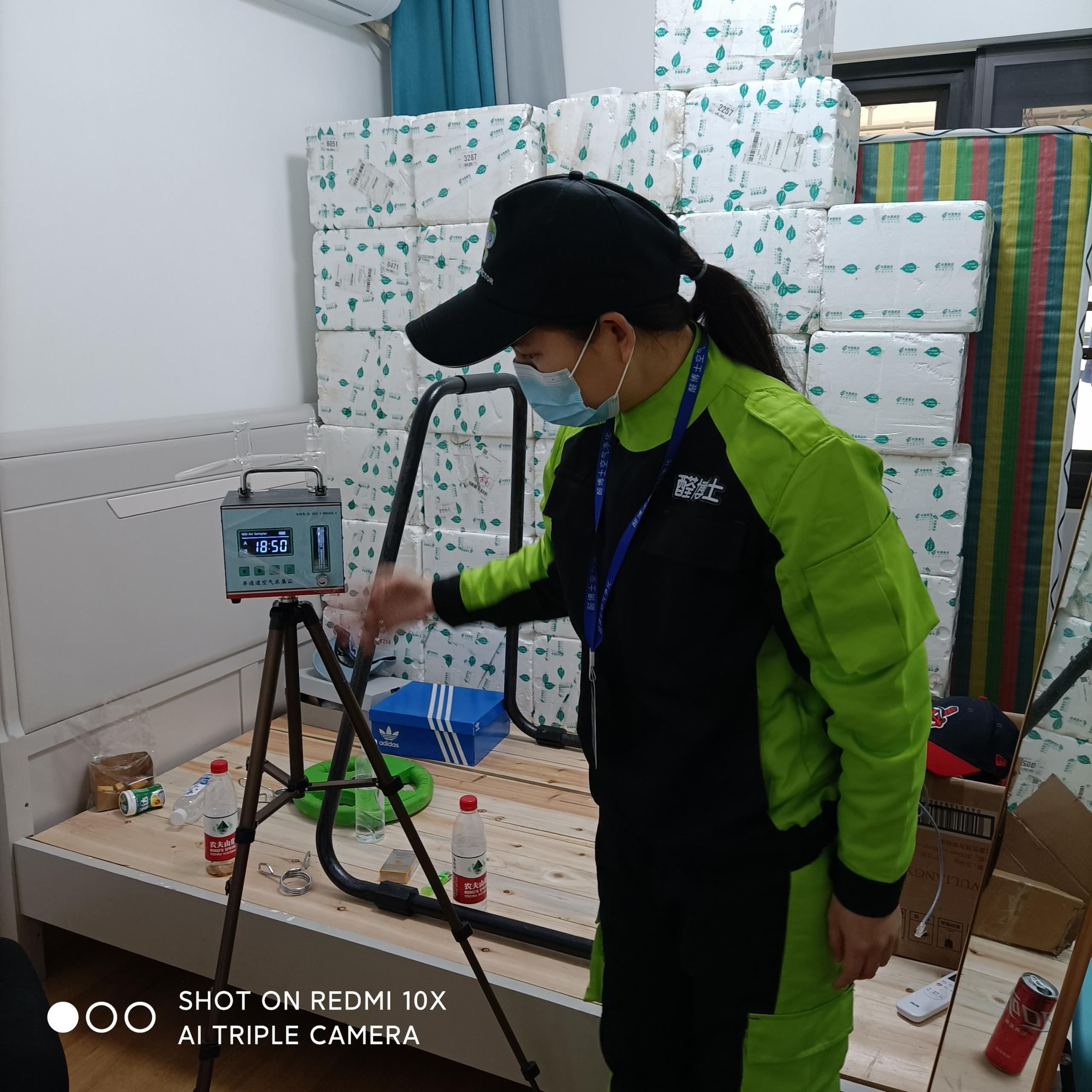 宜州万科金域中央小区测甲醛 甲醛检测公司